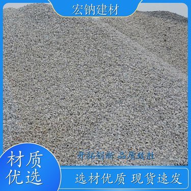 二灰碎石價(jià)格及特性分析