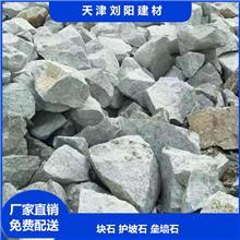 青石子與二灰碎石 筑路中的硬骨與無聲基座